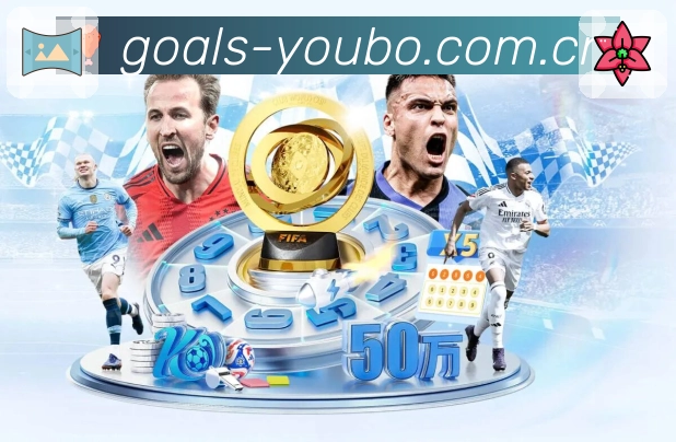 实时比分与赛况展示