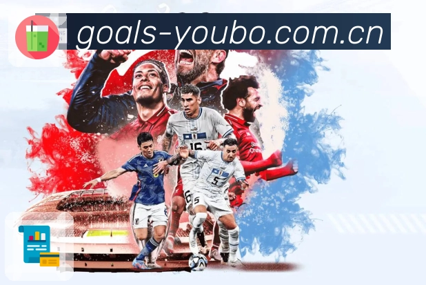 友博体育APP 体育赛事宣传图